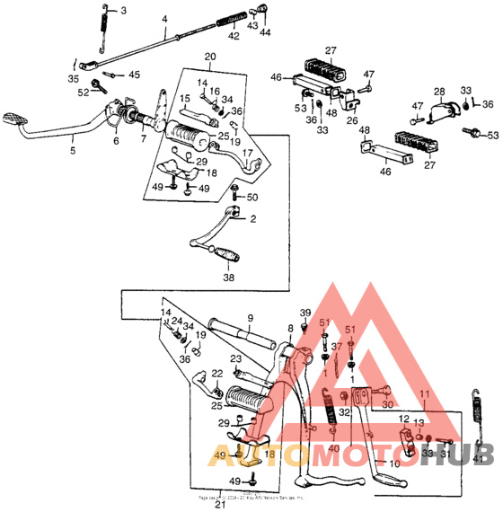 Brake pedal + stand + step