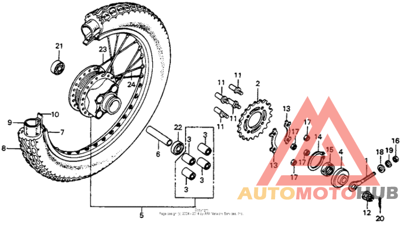 Переднее колесо