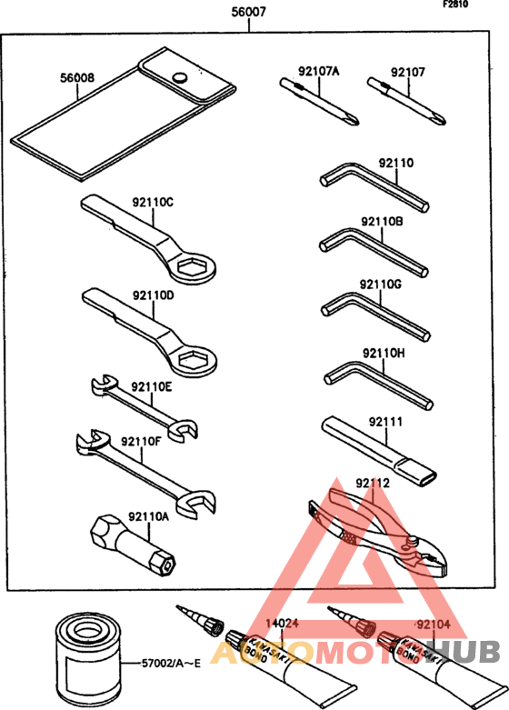 Инструмент