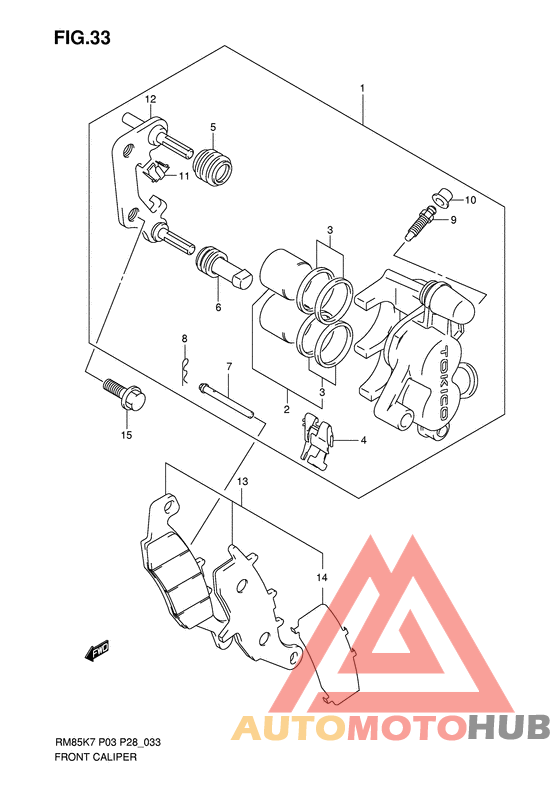 Передний суппорт
