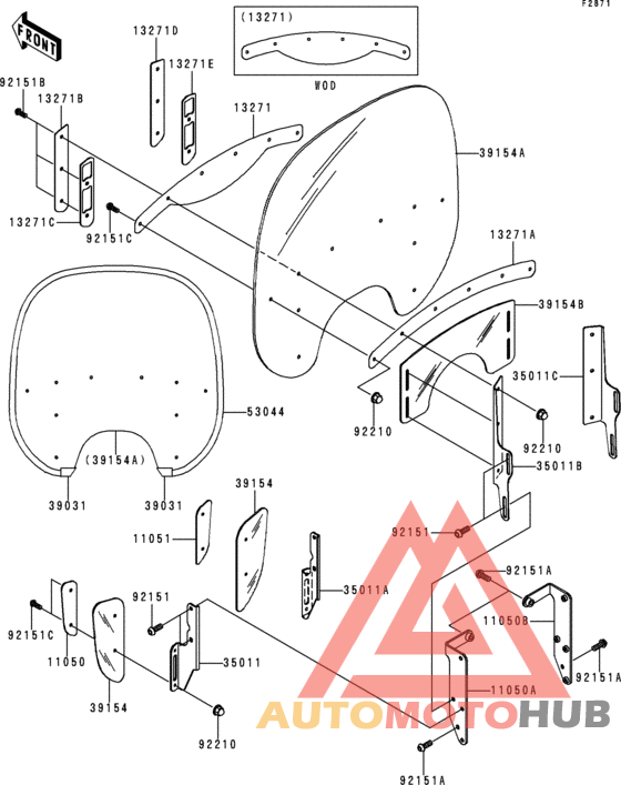 Обтекатели