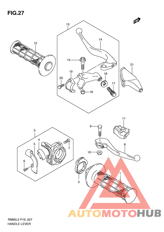 Рулевой рычаг