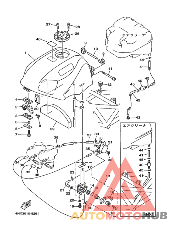 Fuel tank assy