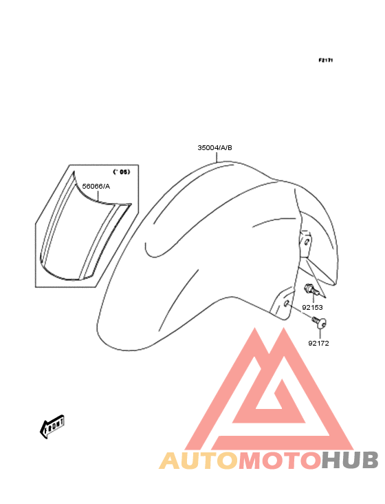 Переднее крыло