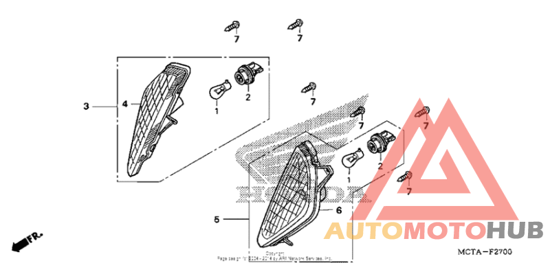 Задний фонарь