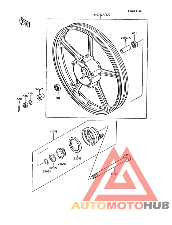 Переднее колесо