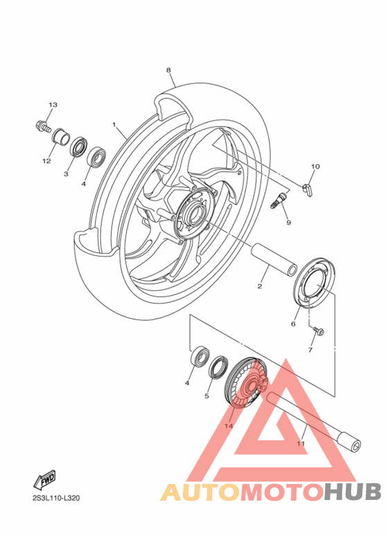 Переднее колесо