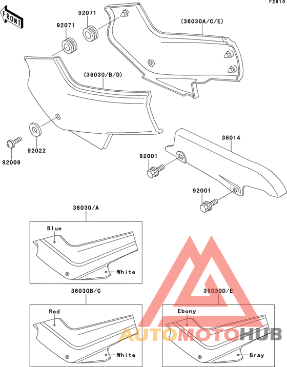 Side cover/chain case(1/2)