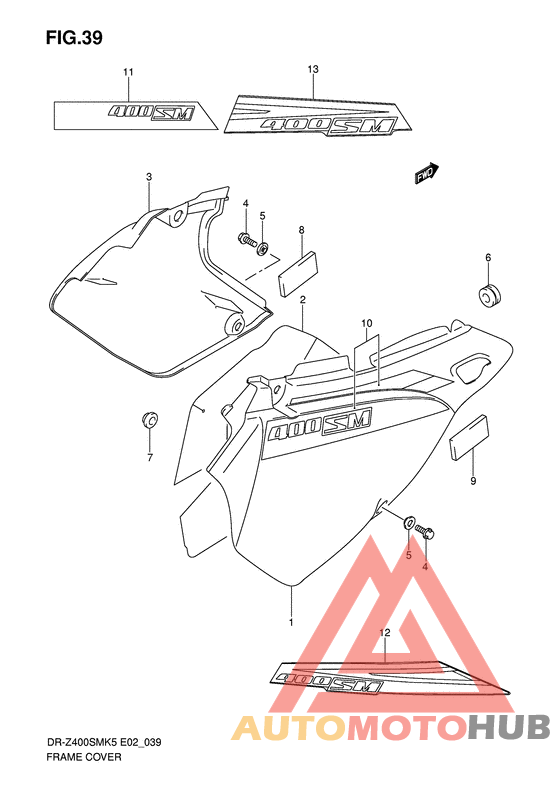 Обтекатель задний