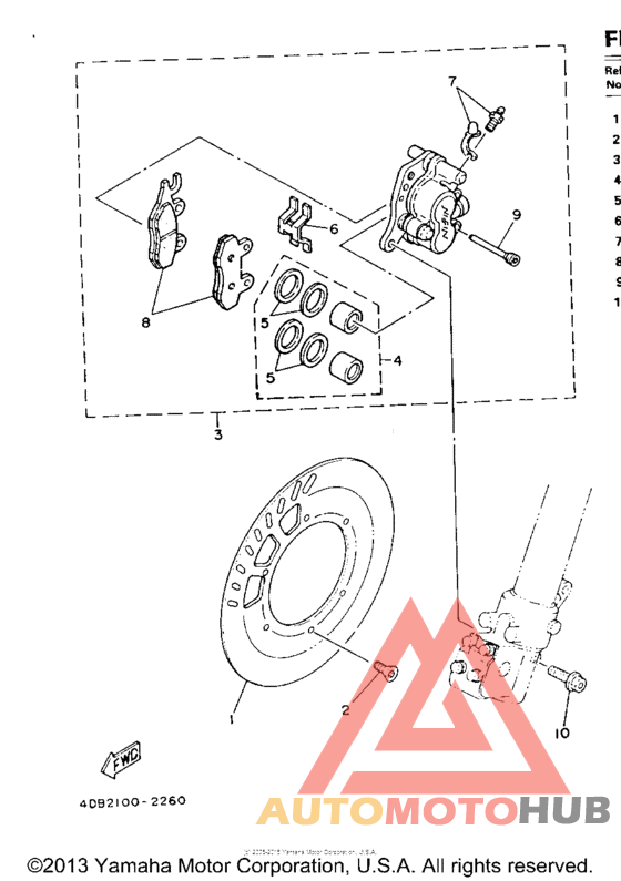 Передний суппорт