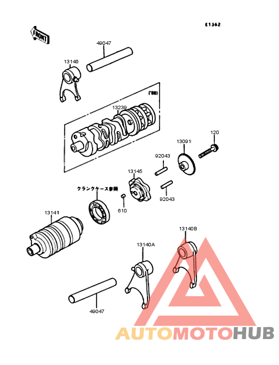 Gear change drum & forks