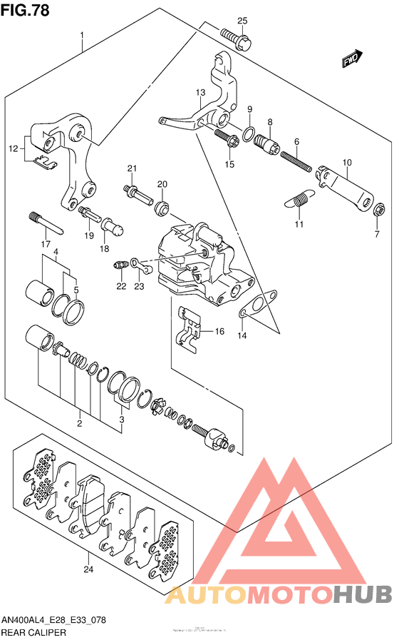 Задний суппорт