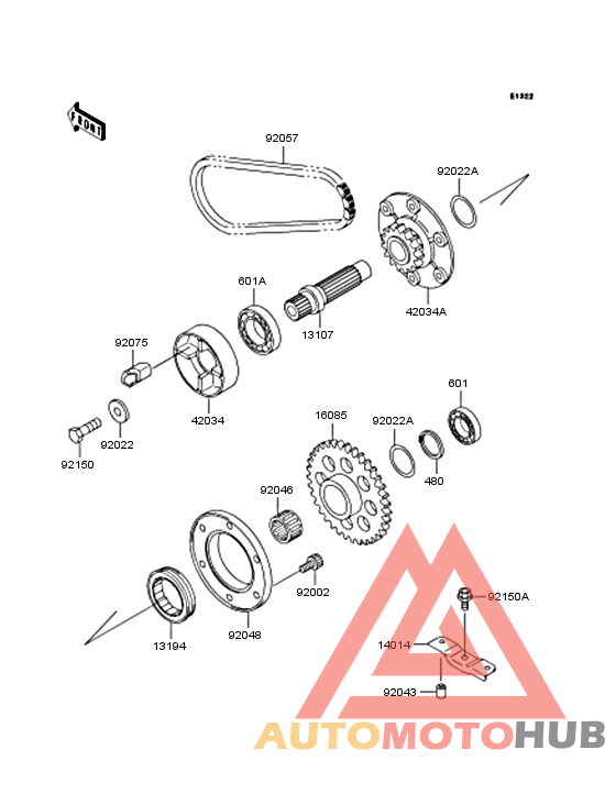 Secondary shaft