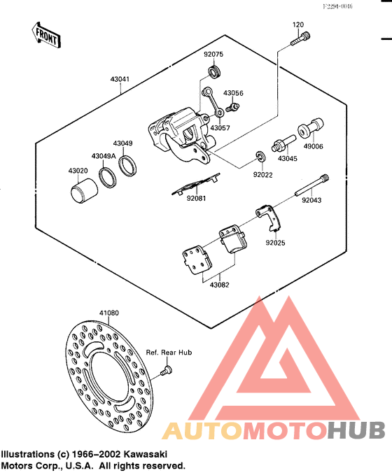 Передний суппорт