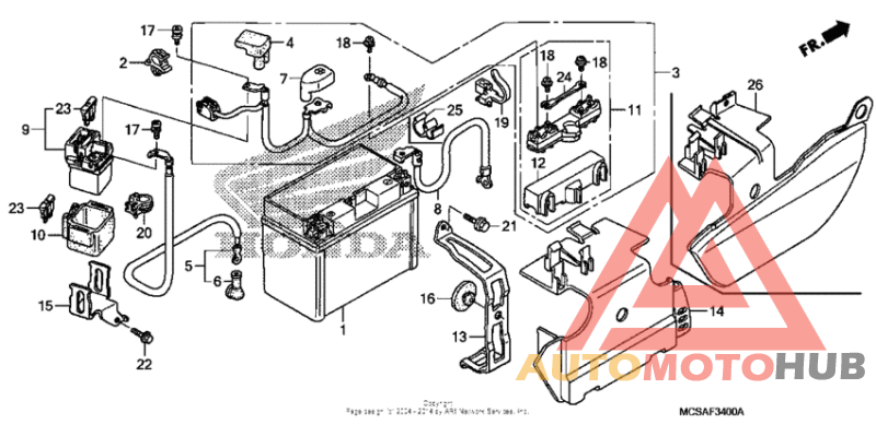 Аккумулятор