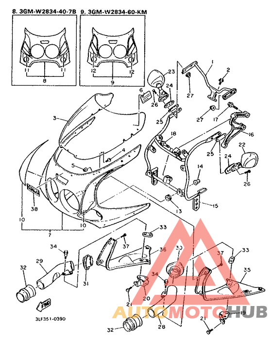 Обтекатель 1