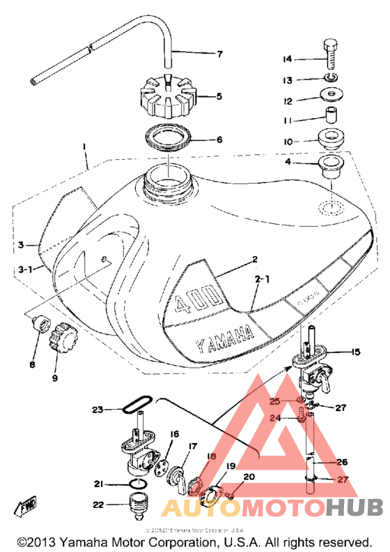 Топливный бак