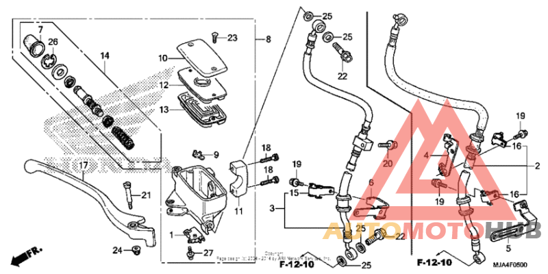 Front brake master cylinder (1)