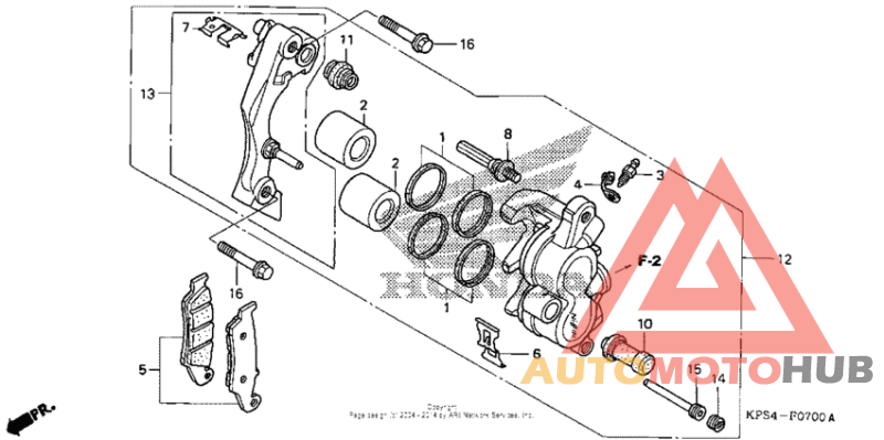 Передний суппорт