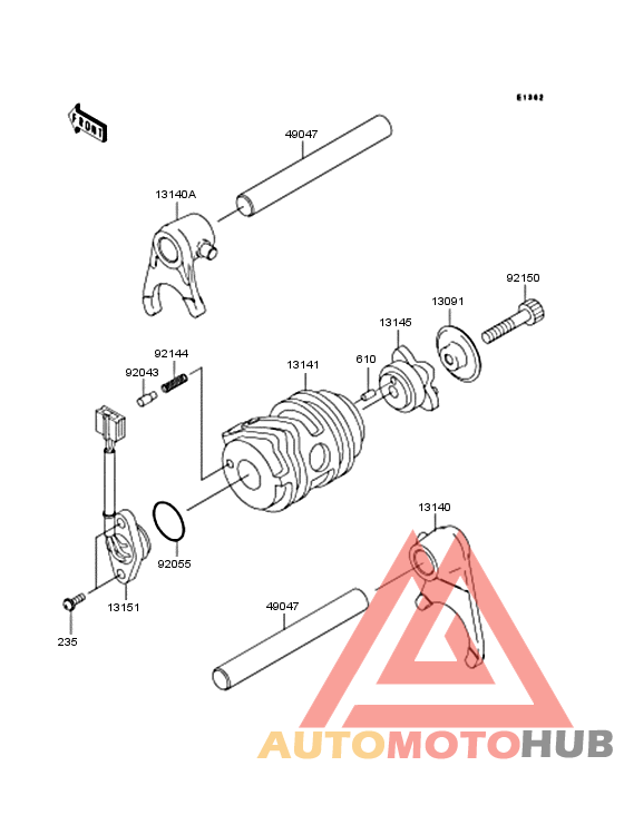 Gear change drum & forks