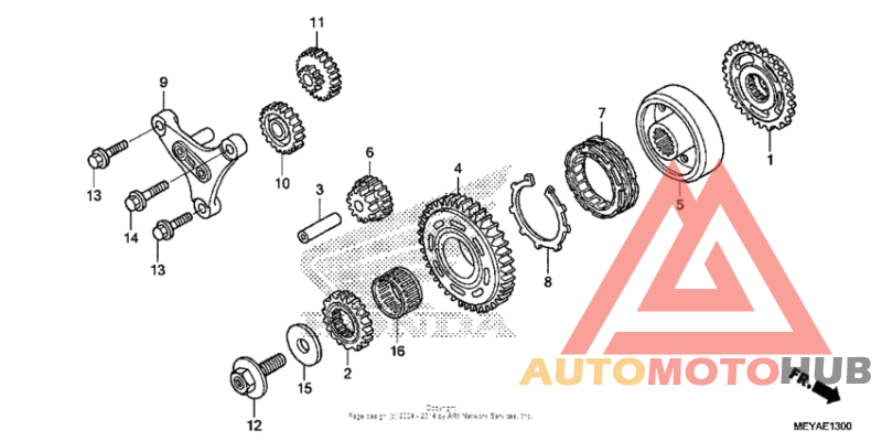 Муфта стартера