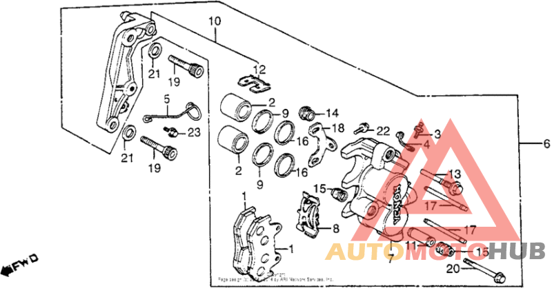 Передний суппорт