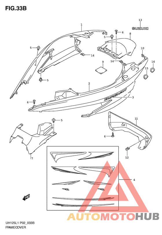 Обтекатель задний