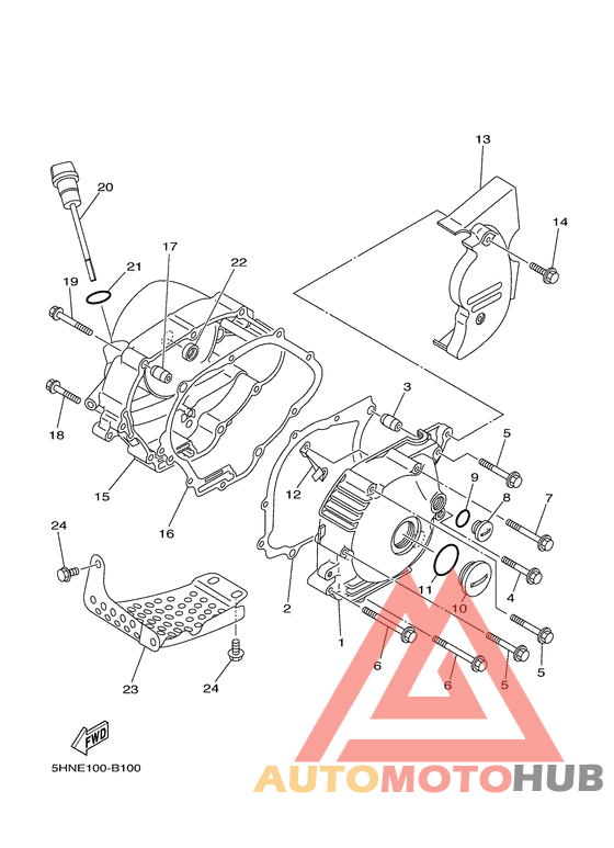 Крышка картера двигателя