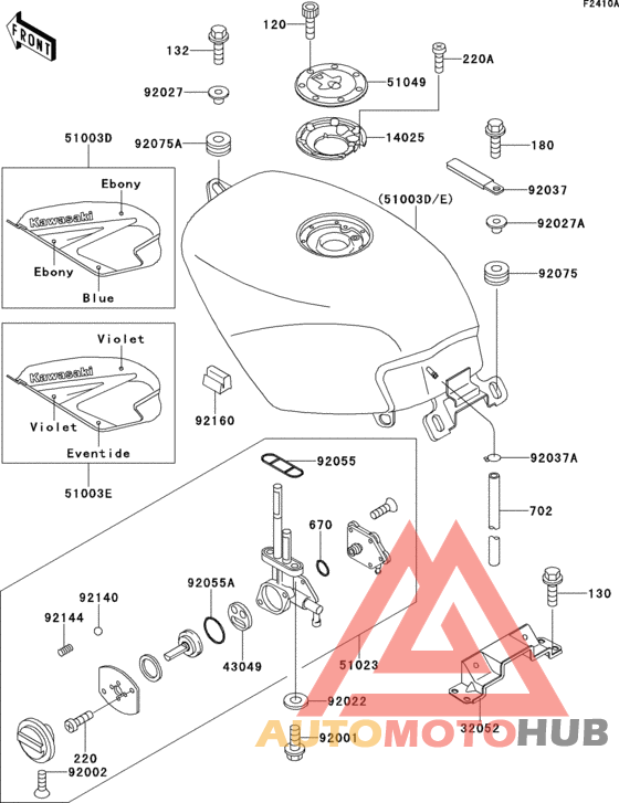 Fuel tank(ex250-h3/h4)