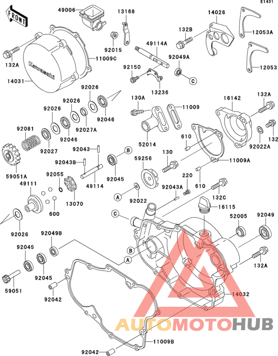 Engine cover(s)(1/2)