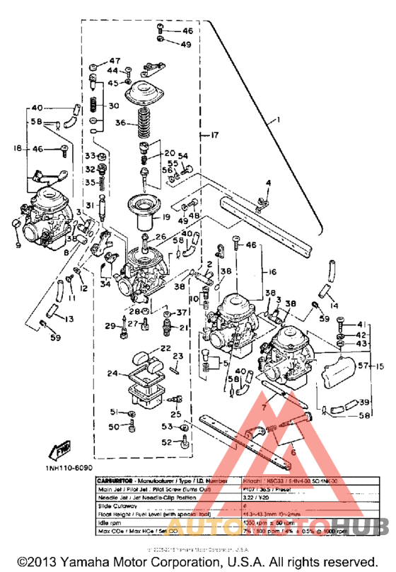Карбюратор