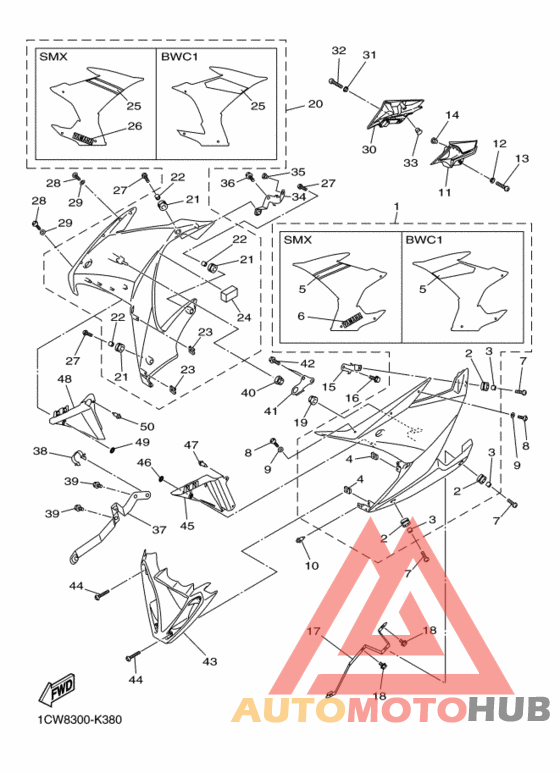 Обтекатель 2