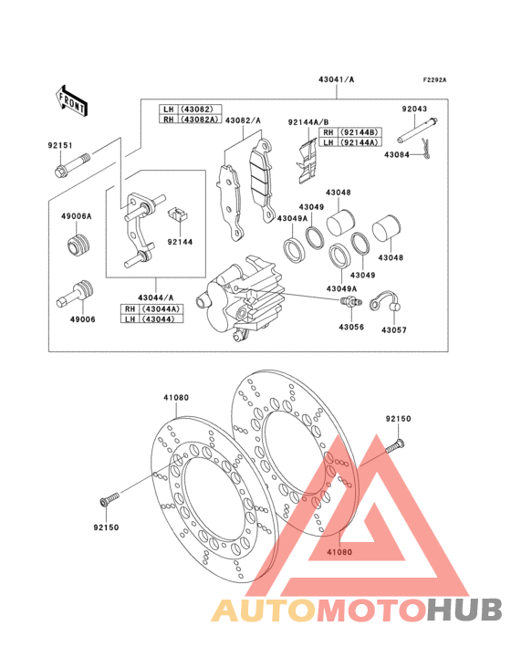 Front brake(p21/p22)