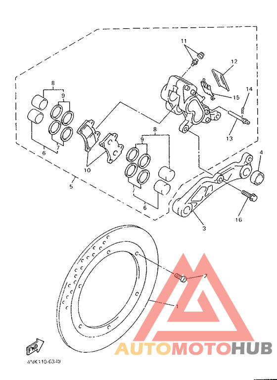 Задний тормоз