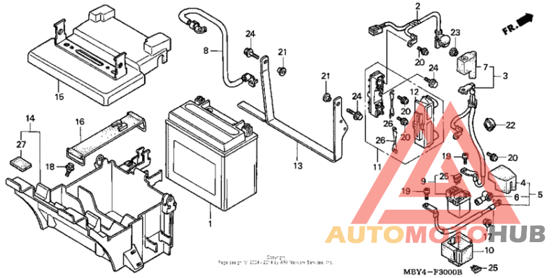 Аккумулятор