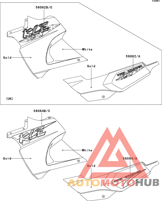 Decals(gold/white)(kle500-a11)