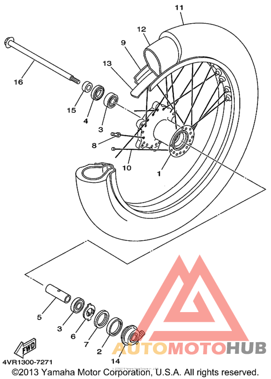 Переднее колесо