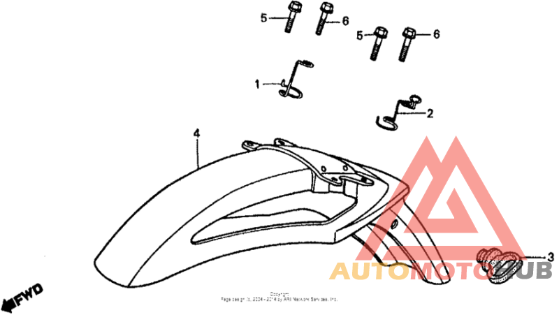 Переднее крыло