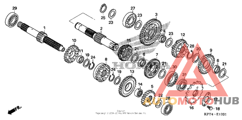 Трансмиссия 2
