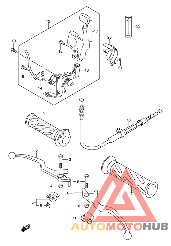 Рулевой рычаг