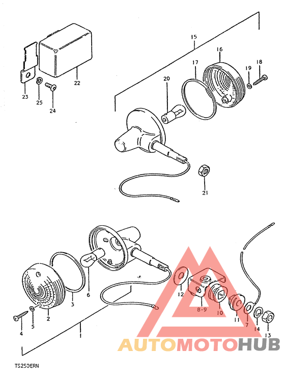 Поворотники