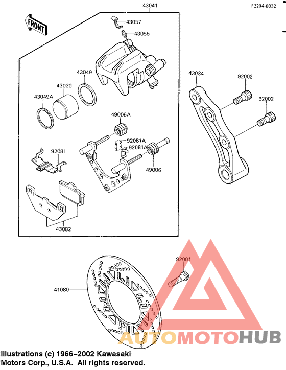 Передний суппорт