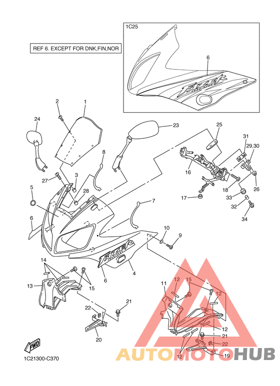 Обтекатель 1