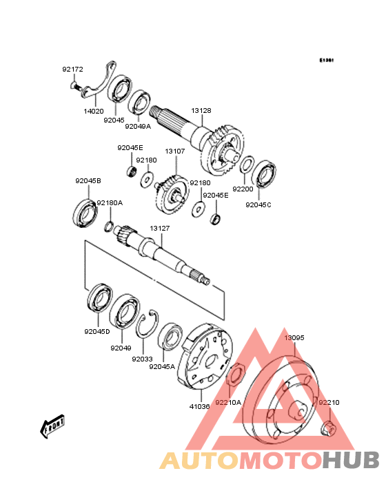 Трансмиссия