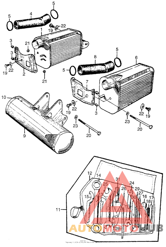 Air cleaner + tool case + tools