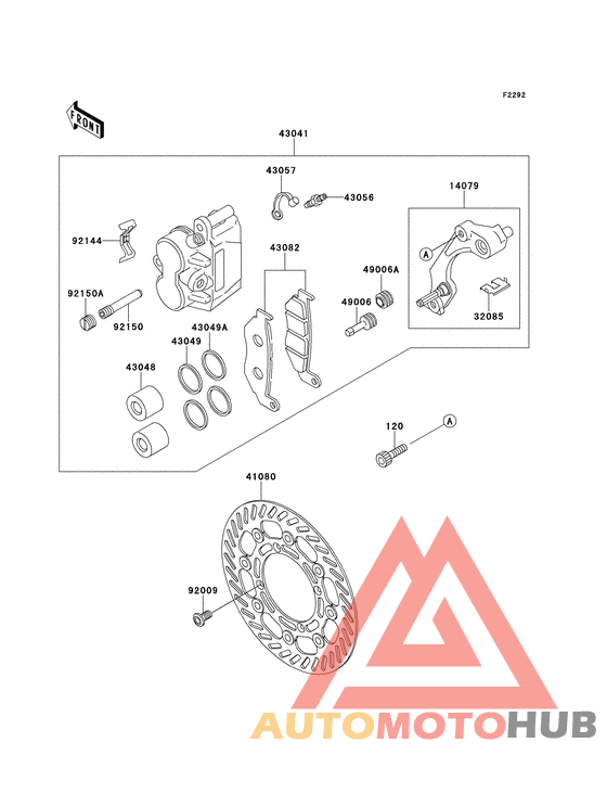 Передний суппорт