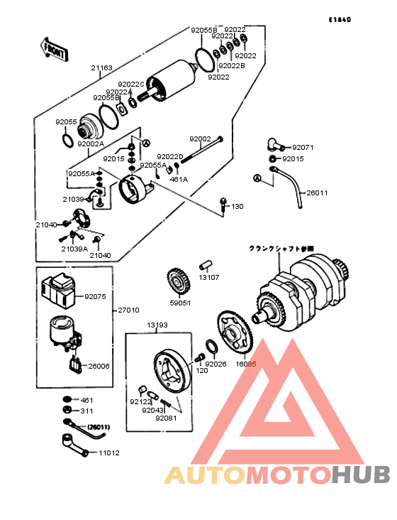 Starter motor/starter clutch