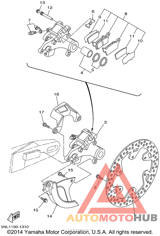 Задний суппорт