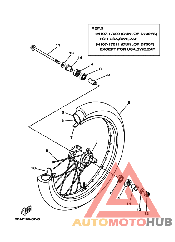 Transom + tube