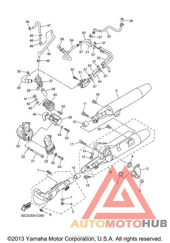 Выхлопная система